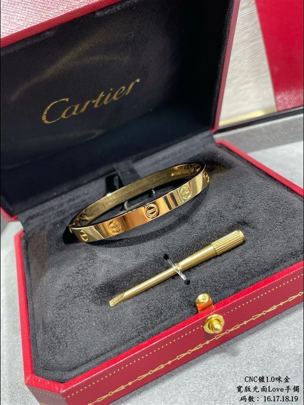 20242614582911 230250